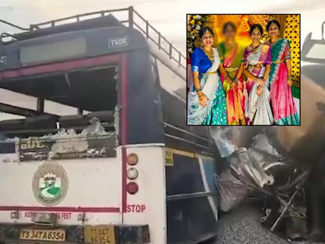 हैदराबाद-बीजापुर हाईवे पर भीषण हादसा, एक ही परिवार की 3 बेटियों समेत 19 की मौत