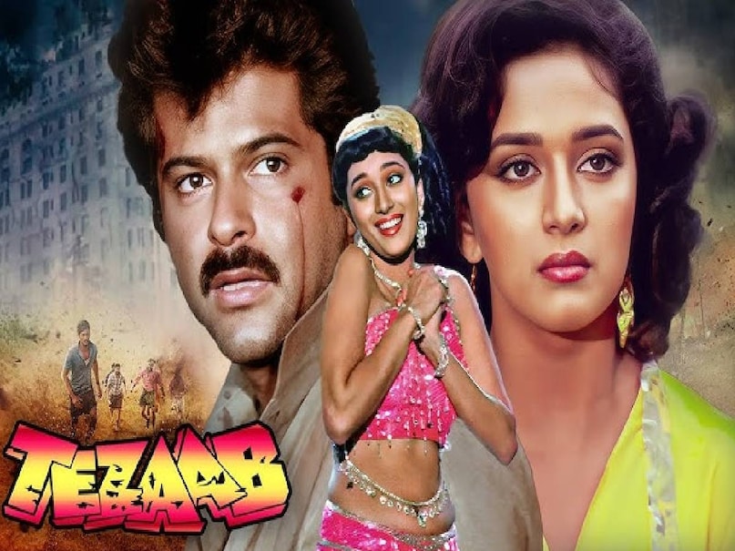 Madhuri Dixit, Madhuri Dixit News, Madhuri Dixit shared her experiences with being body shamed, Madhuri Dixit on early on in her career, what Madhuri Dixit mothers advised her, Madhuri Dixit Hit Films, how things changed after Tezaab, माधुरी दीक्षित, माधुरी दीक्षित की फिल्में, माधुरी दीक्षित ने करियर के शुरुआत में सुनी कड़वी बात, माधुरी दीक्षित की मां ने क्या दी थी सलाह