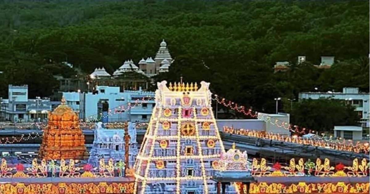 तिरुपति महाप्रभु के करोड़ों भक्‍तों से धोखा, ट्रस्‍ट को बेची 68 लाख Kg नकली घी