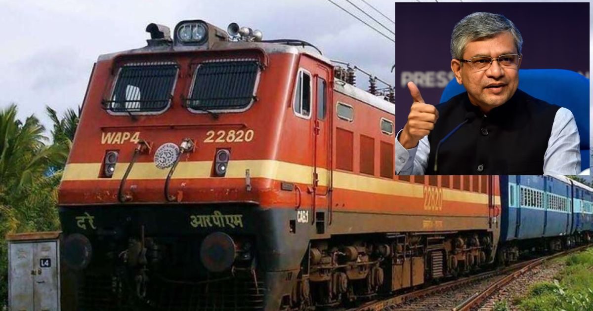 इन 20 शहरों से आने-जाने में नहीं होगी मारामारी, रेलमंत्री ने बताया प्‍लान