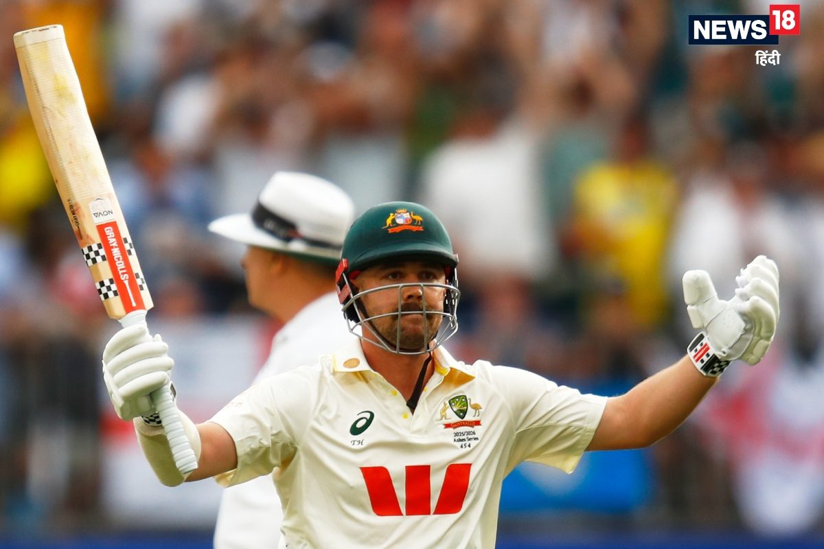 127 साल पुराना रिकॉर्ड टूटा...ट्रेविस हेड ने चौथी पारी में बनाया महारिकॉर्ड