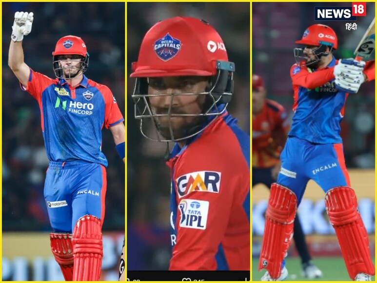 Tristan Stubbs, Abhishek Porel, Vipraj Nigam, Sameer Rizvi, Ashutosh Sharma, Delhi Capitals, IPL 2026, Delhi Capitals Tristan stubbs, ट्रिस्टन स्टब्स, दिल्ली कैपिटल्स, समीर रिज्वी