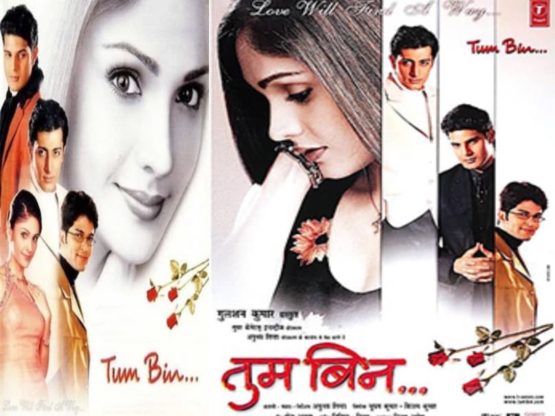 tum bin movie release date, tum bin movie cast, tum bin movie songs, tum bin movie last scene, tum bin movie hit or flop, tum bin movie hero, tum bin movie heroine, tum bin movie heroine name, tum bin movie budget, tum bin movie box office collection, tum bin movie hindi, tum bin movie story in hindi, tum bin movie shayri, tum bin movie actor name, yeh lamhe judaai ke movie cast, yeh lamhe judaai ke movie release date, yeh lamhe judaai ke movie cast, yeh lamhe judaai ke movie song, yeh lamhe judaai ke movie budget, yeh lamhe judaai ke movie collection, yeh lamhe judaai ke songs, tum bin movie release date, tum bin movie cast, tum bin movie songs, tum bin movie last scene, tum bin movie hit or flop, tum bin movie hero, tum bin movie heroine, tum bin movie heroine name, tum bin movie budget, tum bin movie box office collection, tum bin movie hindi, tum bin movie story in hindi, tum bin movie shayri, tum bin movie actor name, yeh lamhe judaai ke movie cast, yeh lamhe judaai ke movie release date, yeh lamhe judaai ke movie cast, yeh lamhe judaai ke movie song, yeh lamhe judaai ke movie budget, yeh lamhe judaai ke movie collection, yeh lamhe judaai ke songs,