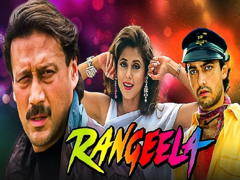 Aamir khan Rangeela movie, aamir khan rangeela movie release date, aamir khan movies, aamir khan blockbuster movies, urmila matondkar rangeela full movie, urmila matondkar rangeela movie look, Aamir khan Rangeela movie budget, Aamir khan Rangeela movie collection, Aamir khan Rangeela movie look, Aamir khan Rangeela movie yellow dress, Aamir khan Rangeela movie hit or flop, Aamir khan Rangeela movie cast, Aamir khan Rangeela movie story, Aamir khan Rangeela movie director name, rangeela movie aamir khan urmila matondkar, ram gopal varma rangeela movie, aamir khan pk movie, aamir khan pk movie story, aamir khan pk movie release date, PK movie budget, PK movie collection, aamir khan anushka sharma pk movie star cast