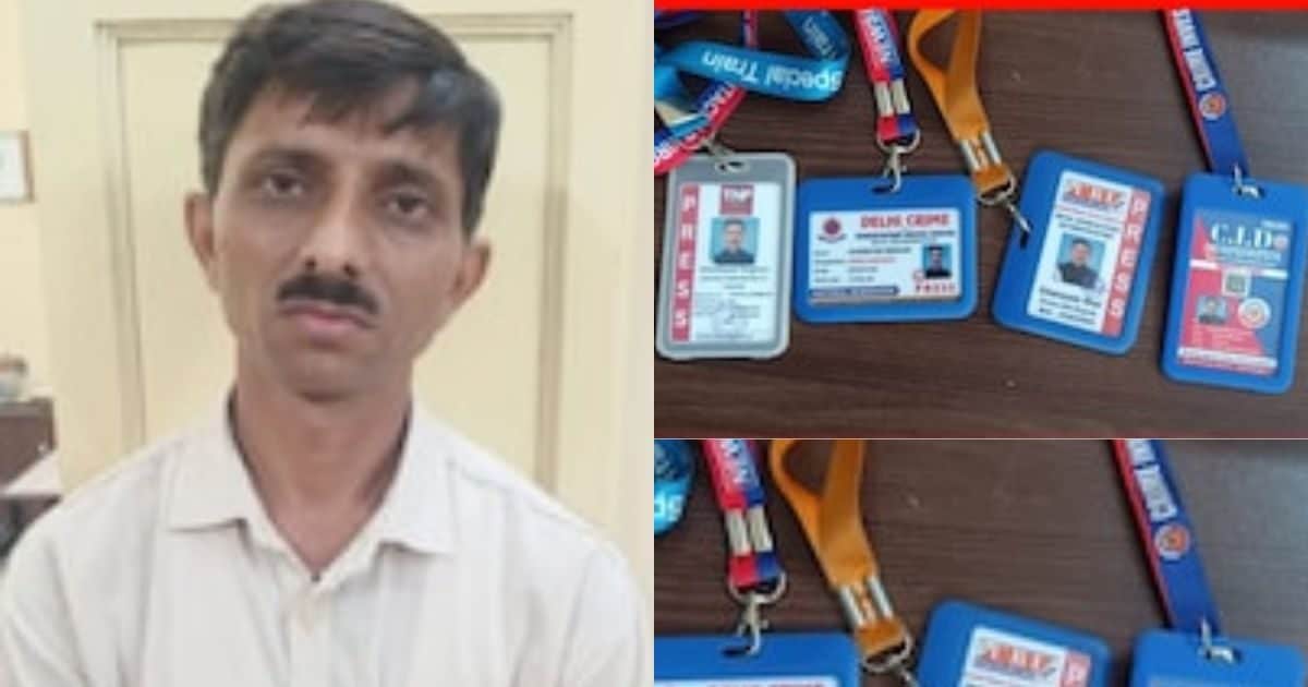 पुलिस भवन पहुंचा शख्स, बोला मैं CBI अफसर, मच गया हड़कंप, लेकिन तभी आया ट्विस्ट