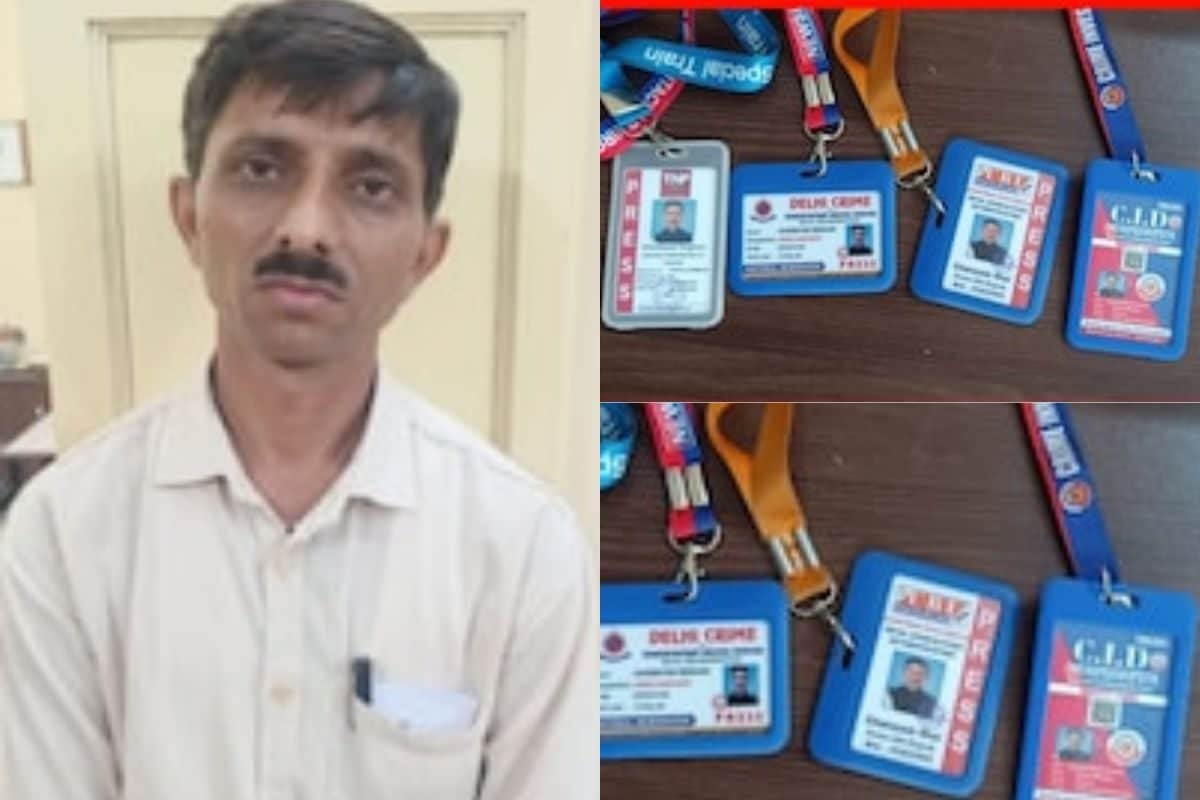 पुलिस भवन पहुंचा शख्स बोला मैं CBI अफसर मच गया हड़कंप लेकिन तभी आया ट्विस्ट