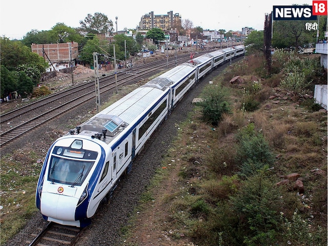 वंदे भारत स्‍लीपर ट्रेन पर आ गया बड़ा अपडेट, ₹360 करोड़ से हो रहा बड़ा काम