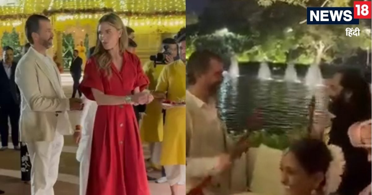 डोनाल्‍ड ट्रंप जूनियर पहुंचे वनतारा, अनंत अंबानी संग खेला डांडिया