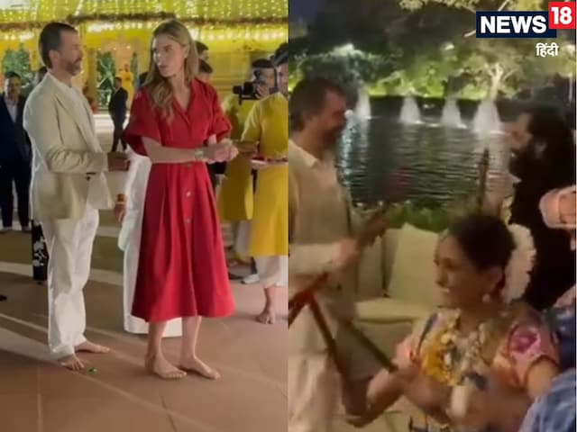 डोनाल्‍ड ट्रंप जूनियर पहुंचे वनतारा, अनंत अंबानी संग खेला डांडिया