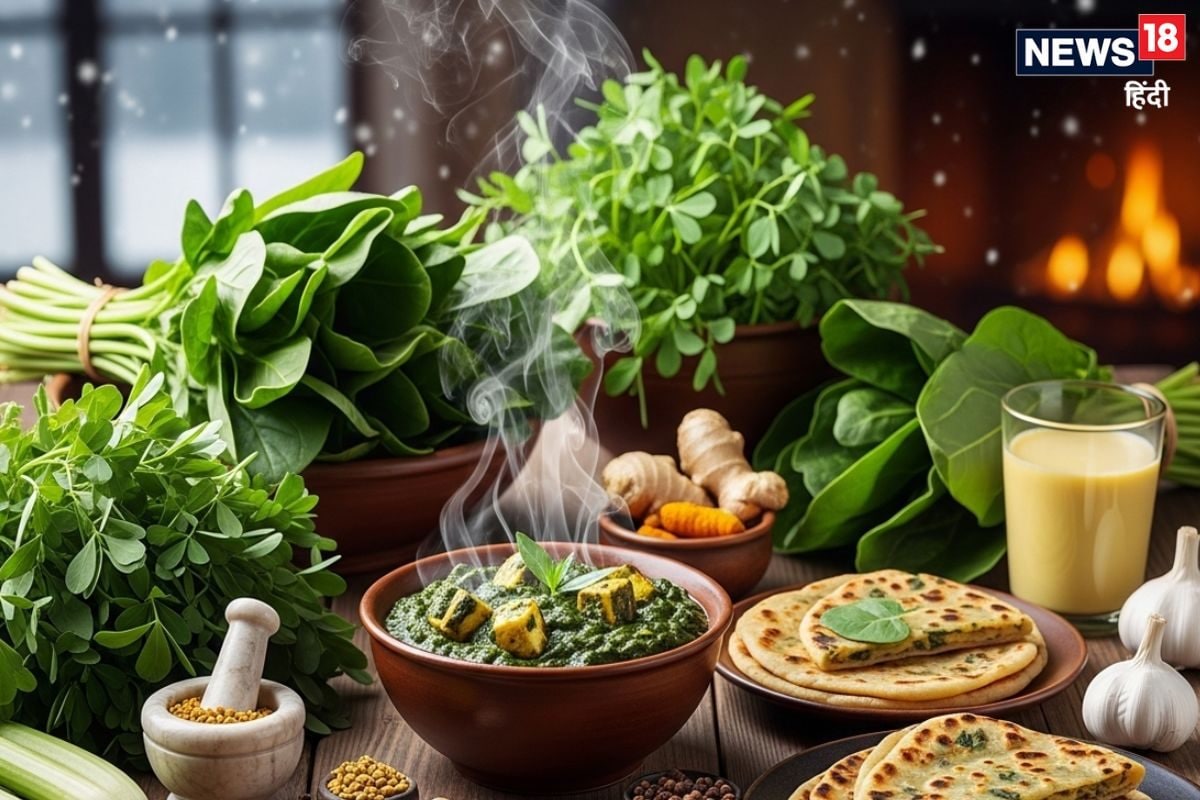 पालक, बथुआ या फिर मेथी... सर्दियों में क्यों खाना चाहिए? जानिए इसके सेहत लाभ