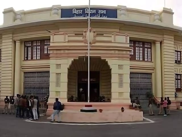 बिहार विधानसभा का अध्यक्ष कौन? पेपरलेस असेंबली और डिजिटल MLA, सत्र का एजेंडा