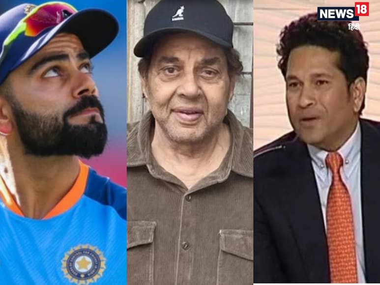 dharmendra, dharmendra news, dharmendra news today, dharmendra news update today, dharmendra news hindi, dharmendra death, Dharmendra age , Dharmendra funeral, virat kohli, sachin tendulkar, virat kohli, virender sehwag, dharmendra death news, dharmendra death 24th nov 2025, धर्मेंद्र, विराट कोहली, धर्मेंद्र निधन, वीरेंद्र सहवाग, धर्मेंद्र अंतिम संस्कार