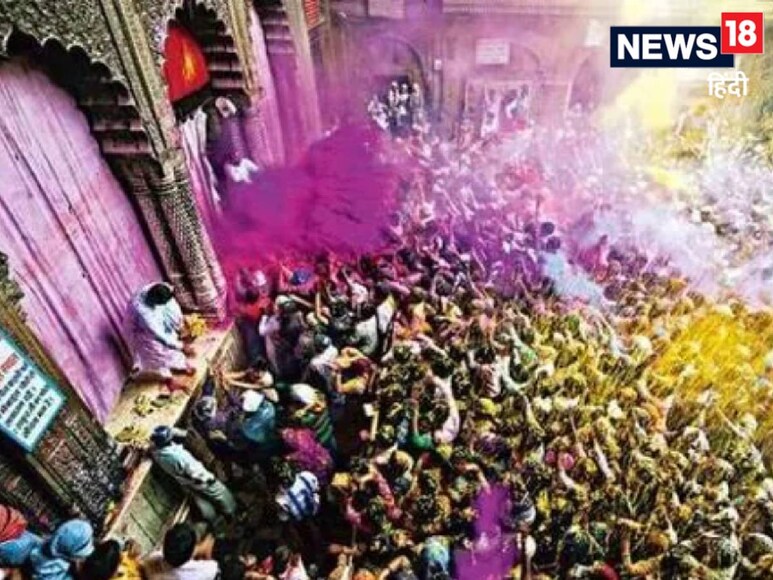 Property prices in Vrindavan have increased significantly. 