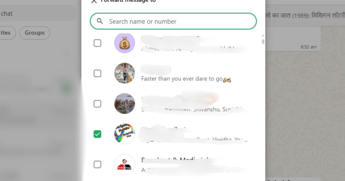 Tach – WhatsApp Forward Option Issue | WhatsApp Forward Option Not Working | WhatsApp पर फॉरवर्ड फीचर ठप, कई डेस्कटॉप यूजर्स नहीं भेज पा रहे मैसेज!