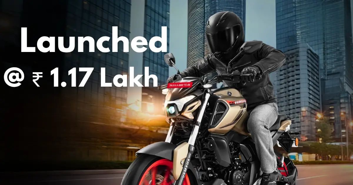 Now Pulsar is no longer in demand, Yamaha has launched a cool bike at a price of less than Rs. 1.25 lakh. Now Pulsar is no longer in demand, Yamaha has launched a cool bike at a price of less than Rs. 1.25 lakh.