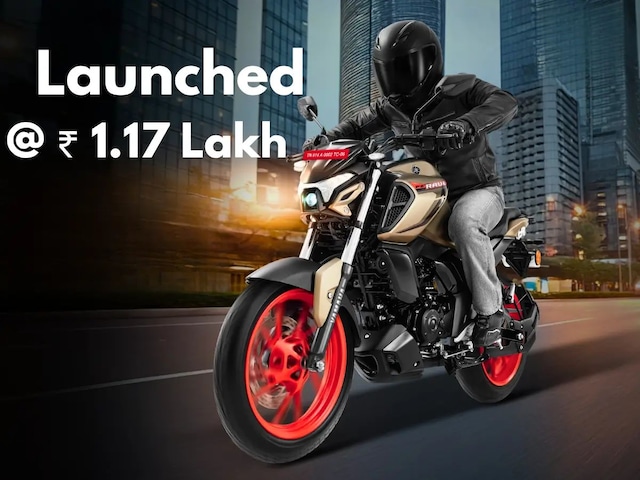 Now Pulsar is not in good shape, Yamaha has launched a cool bike for Rs 1.17 lakh. Now Pulsar is not in good shape, Yamaha has launched a cool bike for Rs 1.17 lakh.