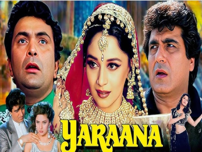 bollywood three films on same pattern, bollywood three movie same story, agnisakshi movie box office collection, agnisakshi movie nana patekar ki, agnisakshi movie release date, agnisakshi movie budget, agnisakshi movie heroine, agnisakshi movie story in hindi, nana patekar movie agnisakshi, agnisakshi movie hit or flop, madhuri dixit movie yaarana release date, madhuri dixit yaarana movie release date, yaarana movie madhuri dixit rishi kapoor, mera piya ghar aaya o ram ji movie name, darar movie hero name, daraar movie arbaaz khan ki, daraar movie release date, Daraar movie hit or flop, Daraar movie story, 1996 bollywood top movies, bollywood top movies 1996