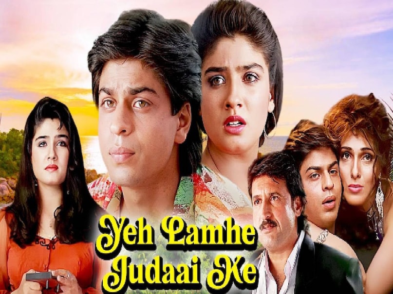 tum bin movie release date, tum bin movie cast, tum bin movie songs, tum bin movie last scene, tum bin movie hit or flop, tum bin movie hero, tum bin movie heroine, tum bin movie heroine name, tum bin movie budget, tum bin movie box office collection, tum bin movie hindi, tum bin movie story in hindi, tum bin movie shayri, tum bin movie actor name, yeh lamhe judaai ke movie cast, yeh lamhe judaai ke movie release date, yeh lamhe judaai ke movie cast, yeh lamhe judaai ke movie song, yeh lamhe judaai ke movie budget, yeh lamhe judaai ke movie collection, yeh lamhe judaai ke songs, tum bin movie release date, tum bin movie cast, tum bin movie songs, tum bin movie last scene, tum bin movie hit or flop, tum bin movie hero, tum bin movie heroine, tum bin movie heroine name, tum bin movie budget, tum bin movie box office collection, tum bin movie hindi, tum bin movie story in hindi, tum bin movie shayri, tum bin movie actor name, yeh lamhe judaai ke movie cast, yeh lamhe judaai ke movie release date, yeh lamhe judaai ke movie cast, yeh lamhe judaai ke movie song, yeh lamhe judaai ke movie budget, yeh lamhe judaai ke movie collection, yeh lamhe judaai ke songs,