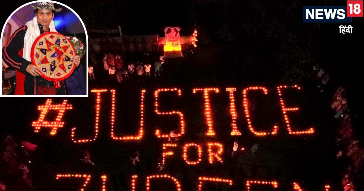 जुबीन गर्ग मौत मामले में CIC पर गिरी गाज, भाई पहले हो चुका है गिरफ्तार