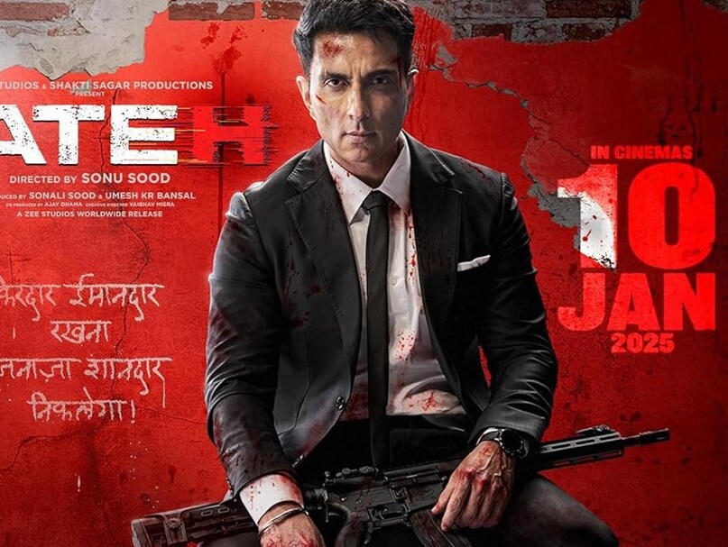 Bollywood Flops 2025, Bollywood Flops 2025 List, 130 Crore Budget Movie Flop Bollywood, Bollywood Year Ender 2025, Son of Sardaar 2 Box Office Flop, साल 2025 की फ्लॉप फिल्में, सन ऑफ सरदार 2 फ्लॉप, फतेह, देवा बॉक्स ऑफिस फ्लॉप, धड़क 2 