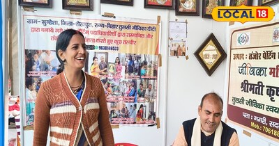 लोकल 18 से बातचीत में कृष्णा देवी बताती हैं कि शादी के बाद उनके पति चेन्नई में काम करते थे, इसलिए वह भी उनके साथ चेन्नई चली गई. पति के ड्यूटी पर चले जाने के बाद वह दिनभर अकेली रहती थी. अकेलापन दूर करने के लिए उन्होंने आसपास की महिलाओं के साथ मिलकर वहां की प्रसिद्ध स्थानीय पेंटिंग तंजौर आर्ट सीखनी शुरू की.