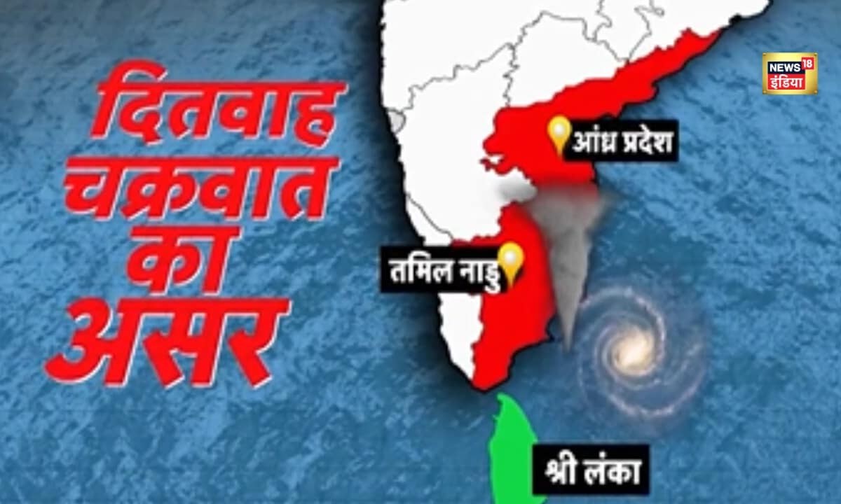 समुद्र से उठे कहर ने ली कई जानें दक्षिण भारत से श्रीलंका तक तेज हवाएं और भारी बारिश देखें तबाही की दिल दहला देने वाली तस्वीरें