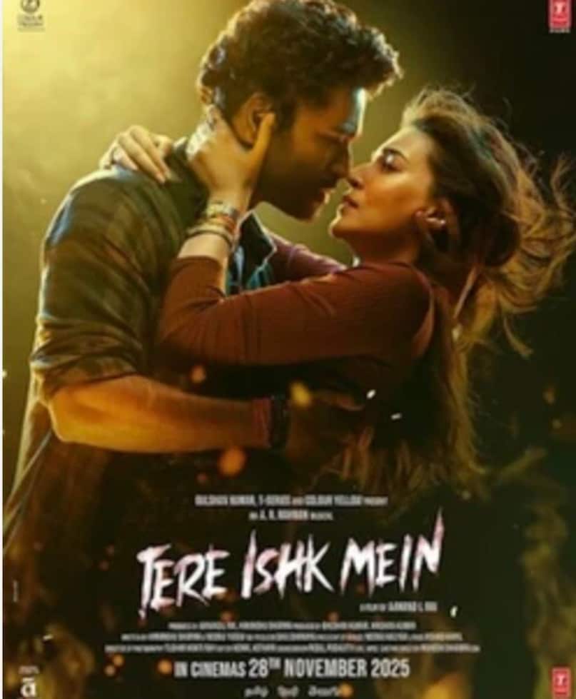 कास्ट में सुशील दहिया इंस्पेक्टर के रोल में और माहिर मोहिउद्दीन राणा के किरदार में नजर आए हैं.फिल्म को भूषण कुमार, कृष्ण कुमार और हिमांशु शर्मा ने प्रोड्यूस किया है. यह फिल्म दमदार अभिनय और ड्रामेटिक लव स्टोरी का वादा करती है. कास्ट में सुशील दहिया इंस्पेक्टर के रोल में और माहिर मोहिउद्दीन राणा के किरदार में नजर आए हैं.फिल्म को भूषण कुमार, कृष्ण कुमार और हिमांशु शर्मा ने प्रोड्यूस किया है. यह फिल्म दमदार अभिनय और ड्रामेटिक लव स्टोरी का वादा करती है.