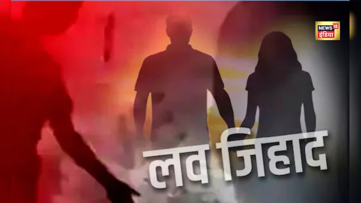 इस्लाम को नहीं मानेंगे तो जहन्नुम जाएंगे... देखिए 'द रियल केरला स्टोरी' की दास्तान