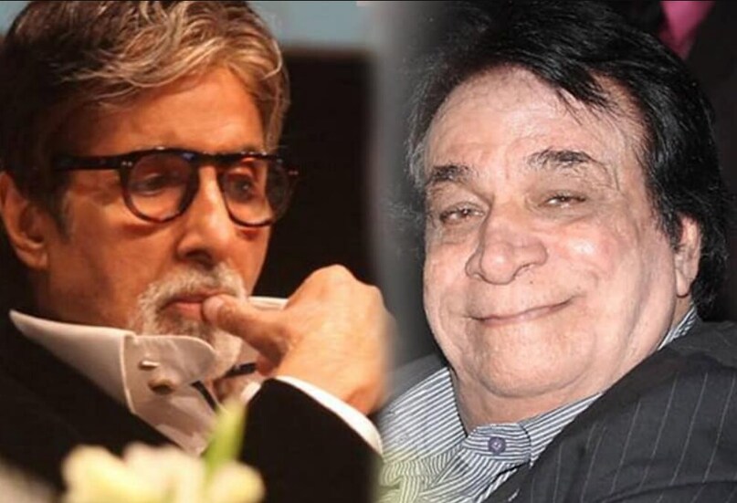  “It hurt me deeply. His changed behaviour did not sit well with me, and our bond ended there,” Kader stated, remembering how he left other projects for Amitabh in the past.