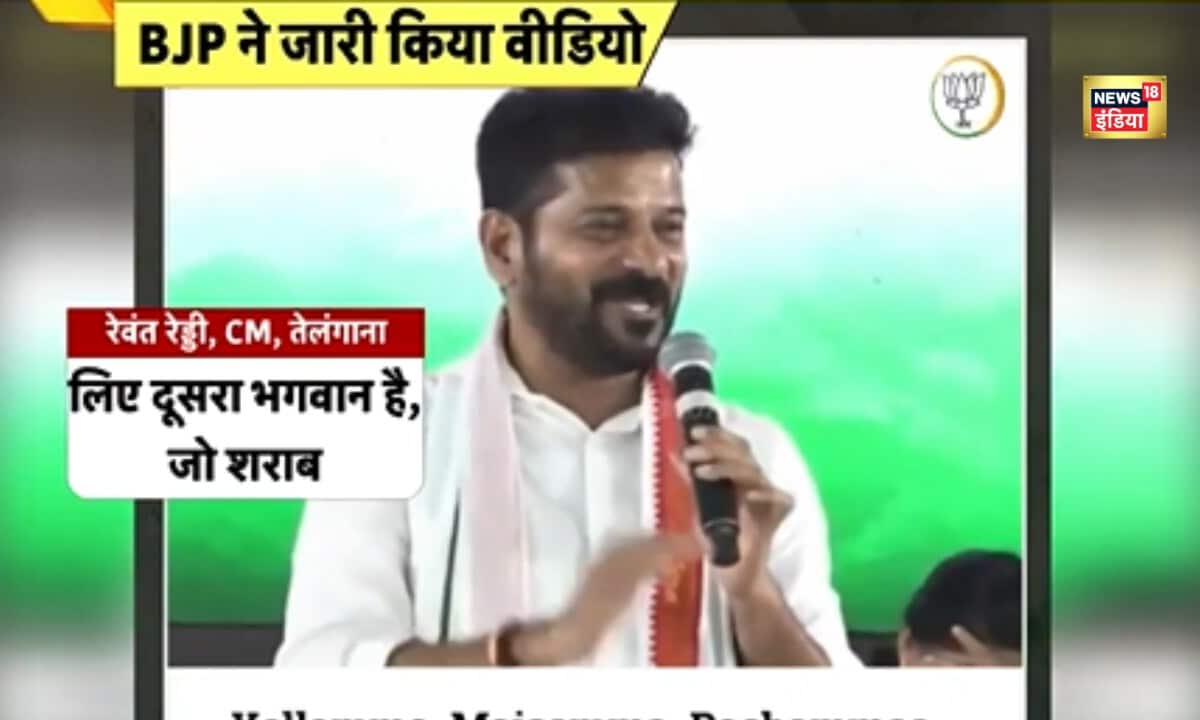 हिंदुओं के अलग-अलग भगवान होते हैंतेलंगाना के CM का ये कैसा बयान बीजेपी बोली माफी मांगो