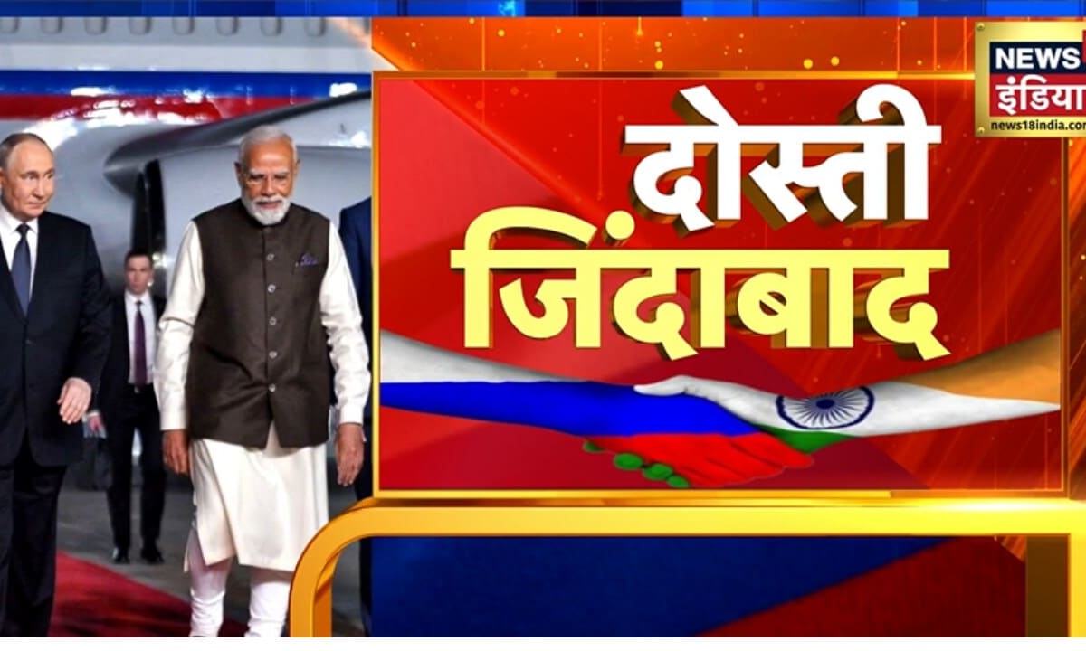 राष्ट्रपति पुतिन को कैसे दी गई 21 तोपों की सलामी देखिए वीडियो