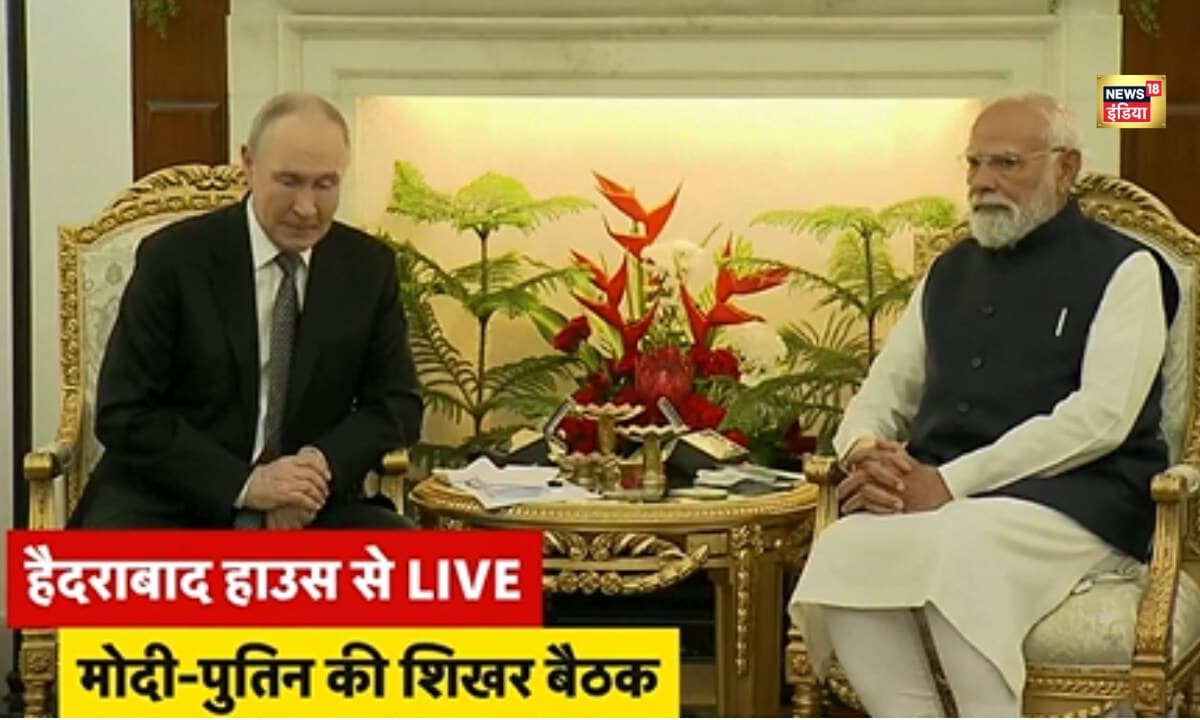 VIDEO : भारत तटस्थ नहीं शांति का पक्षधर यूक्रेन युद्ध पर पुतिन को मोदी का मैसेज