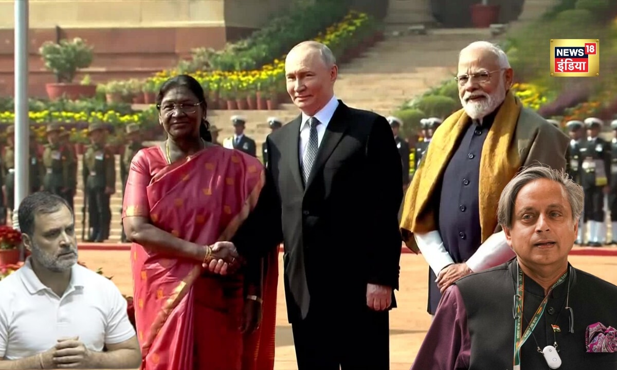 राष्ट्रपति बैंक्वेट में शशि थरूर का नाम राहुल गांधी को नहीं मिला निमंत्रण 