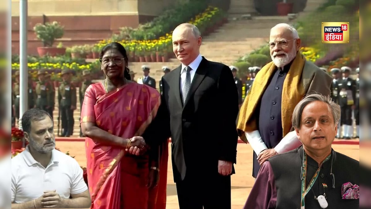 राष्ट्रपति बैंक्वेट में शशि थरूर का नाम, राहुल गांधी को नहीं मिला निमंत्रण