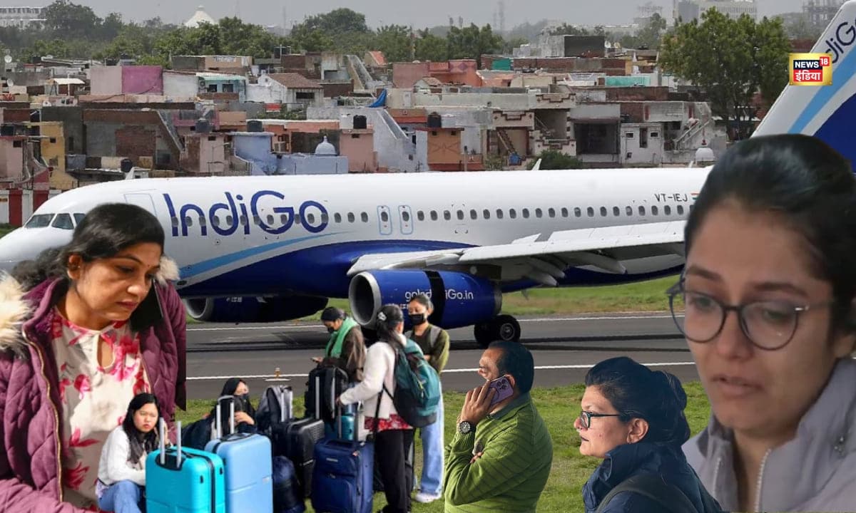 Ground Report: पैसे दिए यात्रा भी नहीं हुई और जवाब केवल We Are Sorry इंडिगो के आगे पैसेंजर्स बेबस