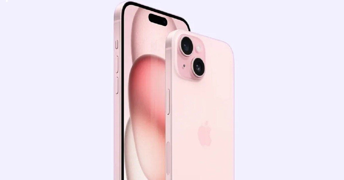 मोबाइल की गजब डील! ₹22,000 सस्ता हुआ iPhone 15, बैंक ऑफर से और भी गिर जाएगी कीमत