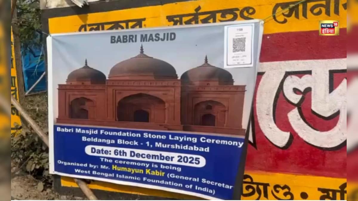हुमायूं कबीर के 'बाबरी मस्जिद' वाली जगह पर कैसी हलचल? देखिए ग्राउंड रिपोर्ट
