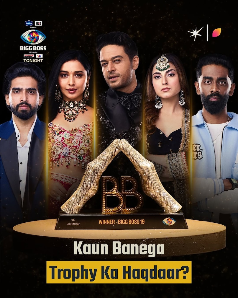A total of 18 contestants had participated in this season, out of which now only five have been contenders for the finale. The race for the finale includes Gaurav Khanna, Farhana Bhatt, Tanya Mittal, Amaal Malik and Praneet More. All the contestants are very strong and it will be very interesting to see who wins the trophy this time.