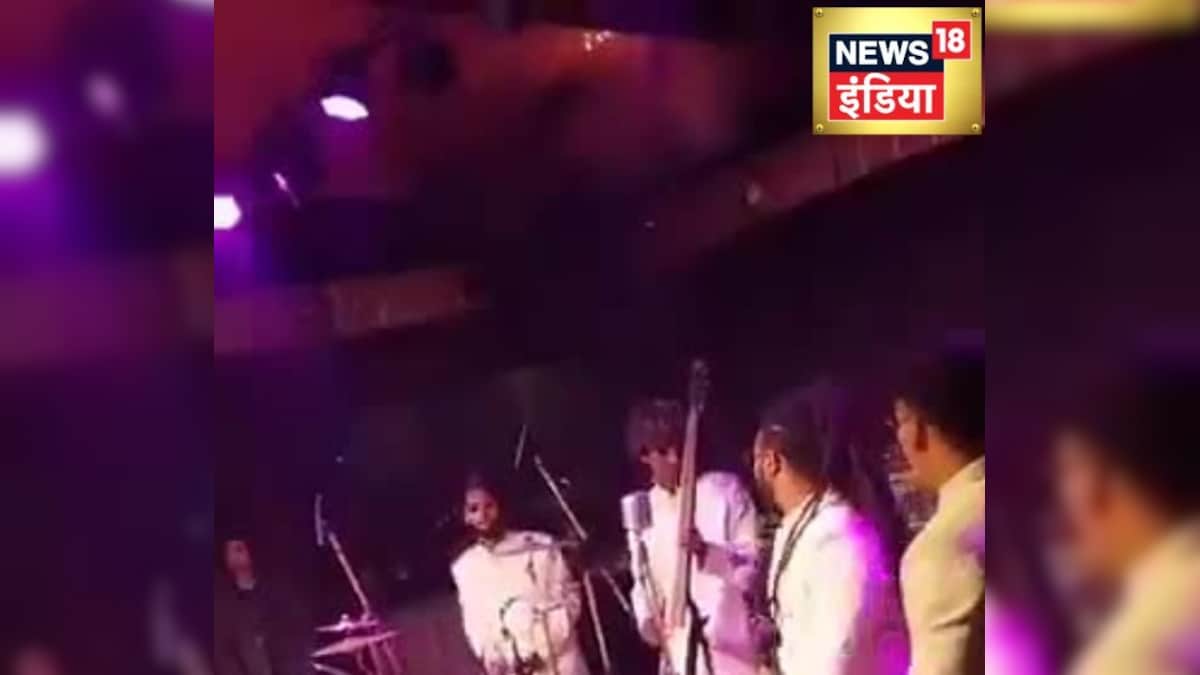 खूब थिरक रही थी बेली डांसर, तभी गिरी चिंगारी, गोवा में 'मौत' के नाइट क्लब का वीडियो आया सामने