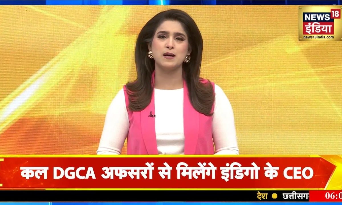Morning News: एमपी में ट्रेनी प्लेन हुआ क्रैश 90 गांवों की बत्ती गुल गुरुग्राम में थार का कहर