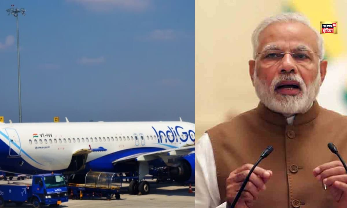 नियम जनता की सुविधा के लिए हों बोझ नहीं इंडिगो संकट पर पीएम मोदी का बयान