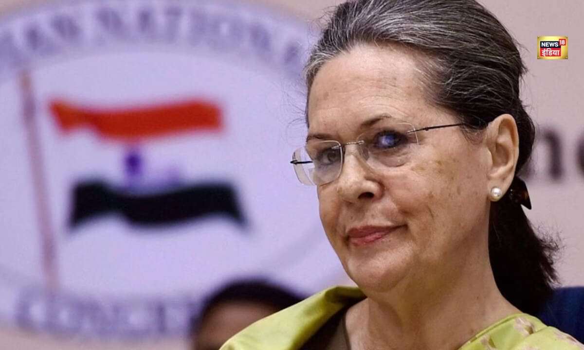 सोनिया गांधी के जन्मदिन पर केक काटने के राहुल गांधी ने किसे बुलाया