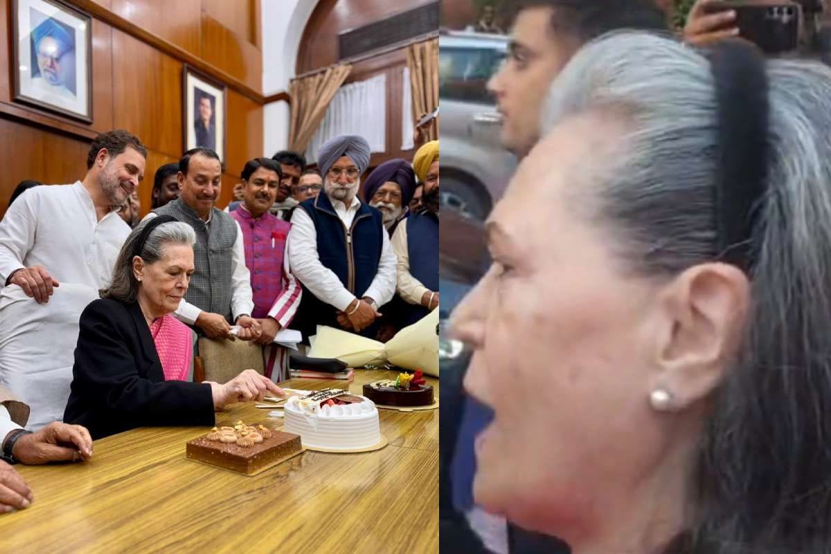 सोनिया गांधी से पत्रकारों ने पूछा अपने जन्मदिन पर क्या कहेंगे उन्होंने कहा- वंदे मातरम जय हिंद