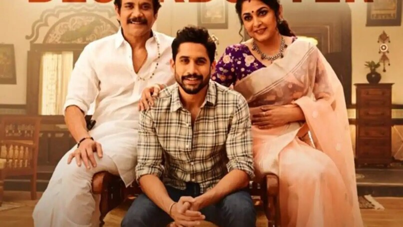 Her appearance in Venky Mama (2019) connected her legacy to a newer generation, acting alongside Venkatesh and Naga Chaitanya.