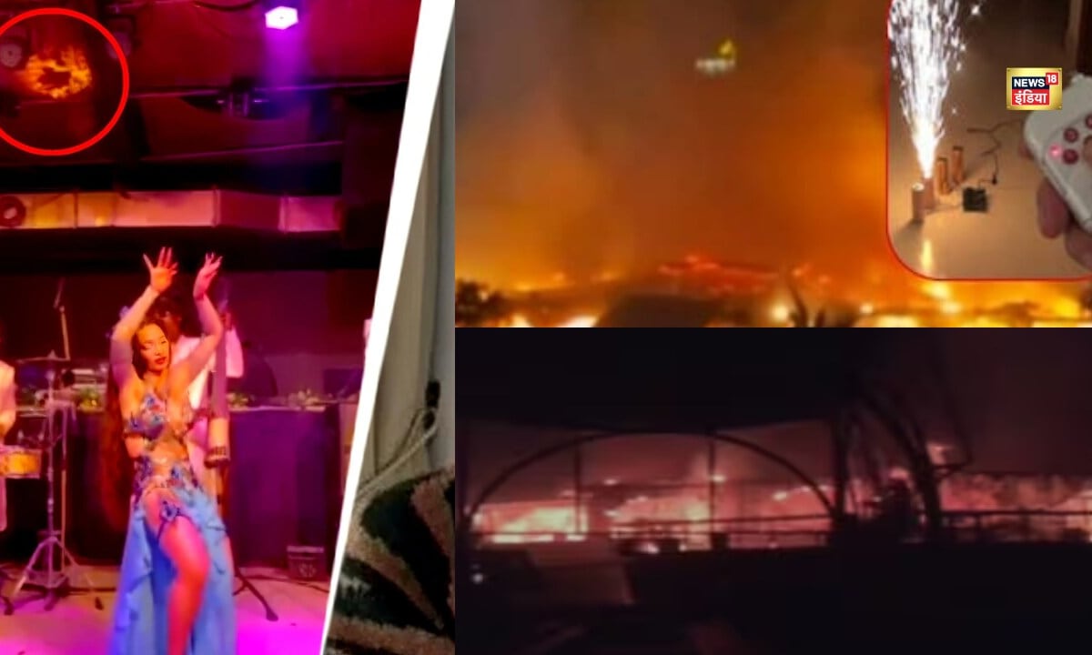 डांस फ्लोर पर मस्ती जारी थी…गोवा अग्निकांड हादसे के पहले का नया वीडियो आया सामने