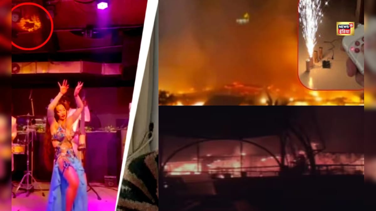 डांस फ्लोर पर मस्ती जारी थी…गोवा अग्निकांड हादसे के पहले का नया वीडियो आया सामने