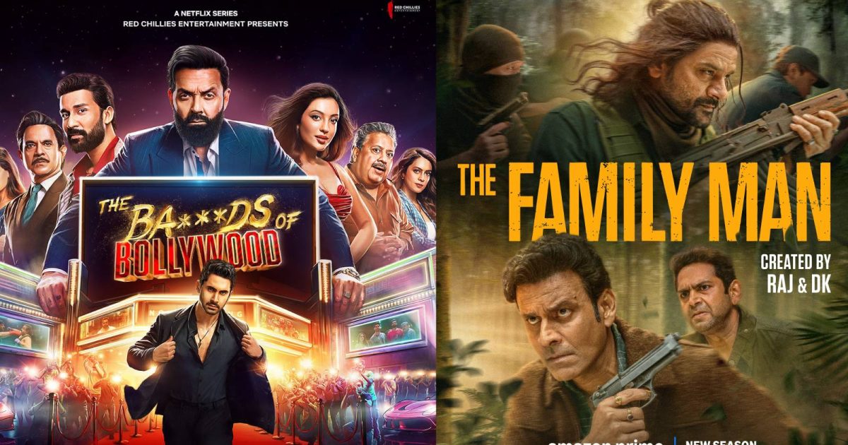 IMDb 2025 Most Popular Web Series:नए नवेले डायरेक्टर ने बनाई बिना ...