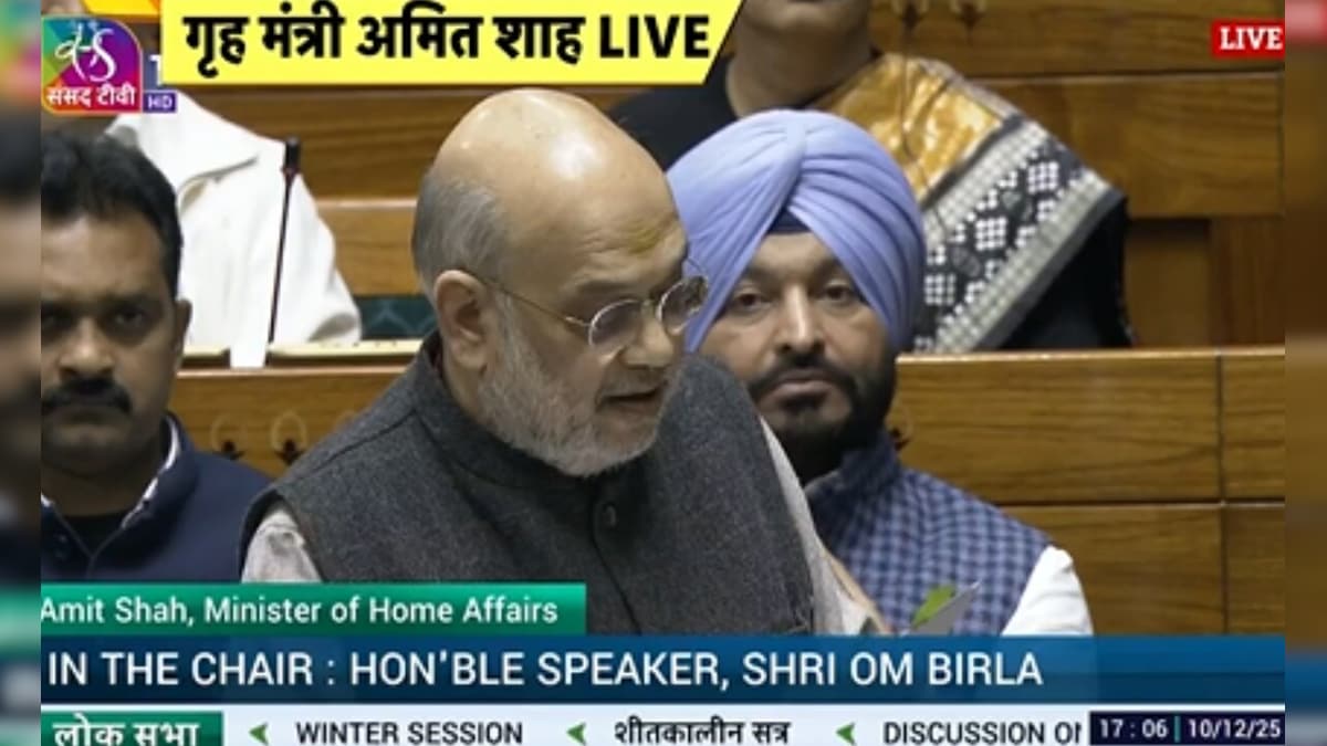 लोकसभा में अमित शाह ने बताया एसआईआर का इत‍िहास, जानिए क्या है इसका महत्व?