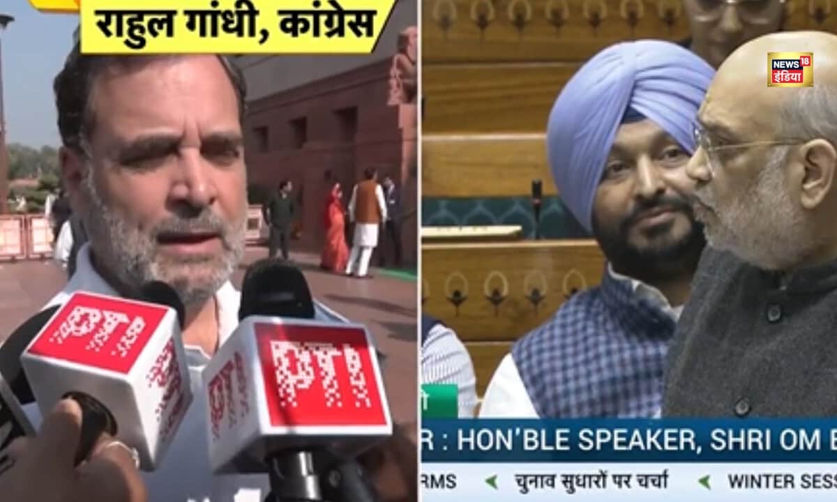  अमित शाह पर बहुत दबाव है  राहुल गांधी ने गृह मंत्री पर किया पलटवार