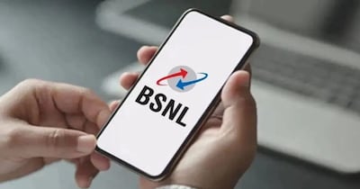 BSNL का सस्ता प्लान.